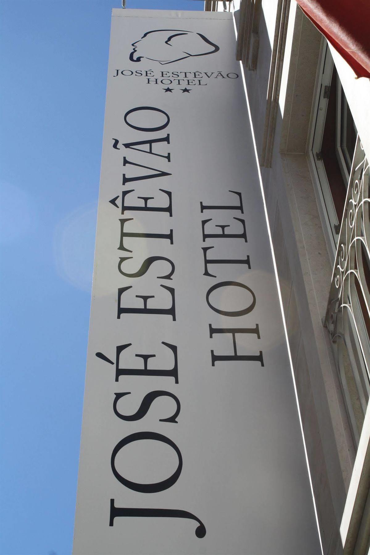 Galeria Suite Hotel Aveiro Buitenkant foto